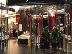 门面-大铁勺新津菜(东丽阳光新业广场店)