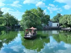 -西溪国家湿地公园