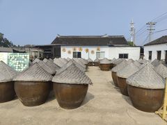 -苏州市吴中区光福窑上花果蜜饯厂