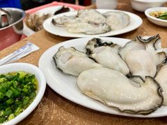 -濠轩阁特色生蚝火锅总店