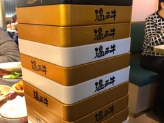 -温禾牛·和牛寿喜烧自助火锅(恒基名人店)