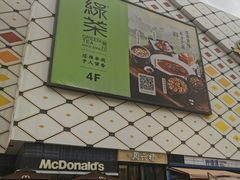 -万达广场(惠州大亚湾店)