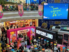 -万达广场(厦门湖里店)