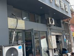 -四川老牛麻辣烫(北门桥店)