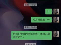 -钢琴公馆(朝晖店)