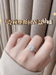 -Zbird钻石小鸟·钻戒婚戒定制高端珠宝私人定制中心