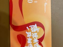 -Olé精品超市(海上世界店)