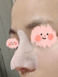 -深圳艺星医疗美容医院