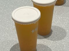 -卡旺卡(马鞍山金鹰店)