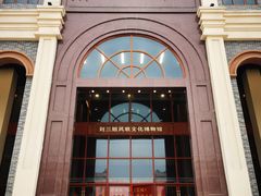 -广西戏剧院民族戏苑周末剧场