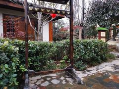 -太白山御龙湾温泉