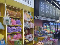 -娃娃集合营(上海闵行天街店)