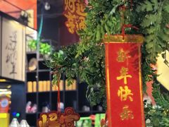 -思阁炭香火锅(学伟鑫城总店)