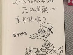 -风雨书店(下城店)