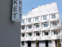 -ARKET CAFÉ(三里屯太古里店)