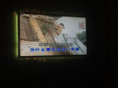 -唛歌KTV(城西银泰店)
