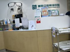 -美联众合动物医院·24h转诊中心