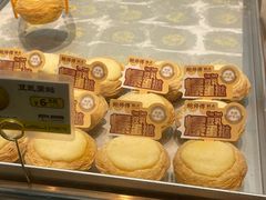 -鲍师傅糕点(虹口龙之梦店)