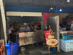 门面-李兰英湖南面馆(护国路店)