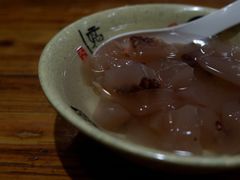 红豆水晶糕-杨爱珍大排档(龙游店)