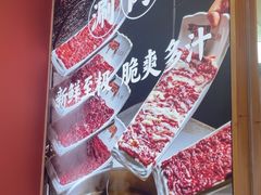 -千牛将·鲜牛肉火锅(开元路店)