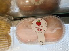 -酥大興·新国潮糕点配茶饮(龙岗万达黑金店)