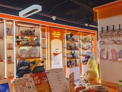 -可爱抓 COCO  GOTCHA(天津鹏欣水游城店)