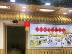 -屯老二农家铁锅炖·行业领军者(梅江店)