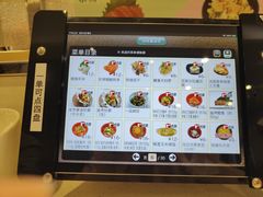 -京樽回転寿司(奥林匹克店)