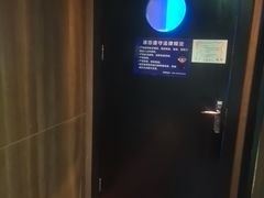 -避尘Bsense·SPA(太古里旗舰店)