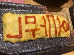 芝士鸡蛋卷-冰川延边料理·炭烤串(原小木屋店)