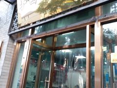 门面-护国寺小吃(东四店)