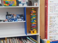 -创乐科教乐高机器人·编程·科技特长生规划中心(新地中心店)