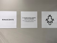 -文艺复兴百货(米兰大教堂广场店)