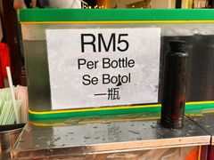 -罗汉果龙眼冰糖燉冬瓜