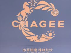 -龙湖重庆时代天街