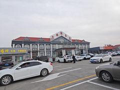 -方城服务区餐厅