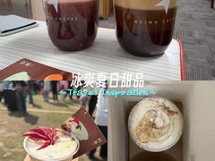 -北芒BEIMO COFFEE(五台山店)