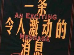 -天行健身＆天行拳馆跆拳道·格斗TXGYM