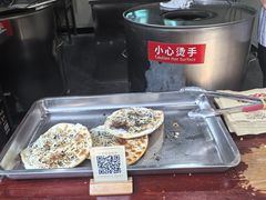 -桥里桥烧饼铺