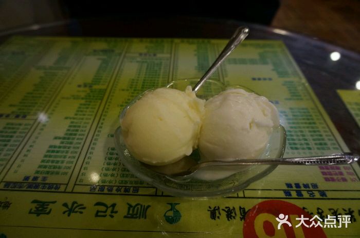 顺记冰室(宝华路店)图片