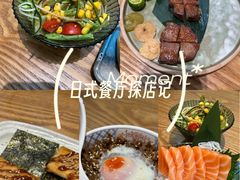 -赤稻·日式料理(禅城店)