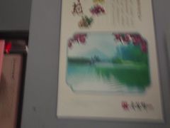 -老蒲鲜·地标·非遗美食(涵江店)