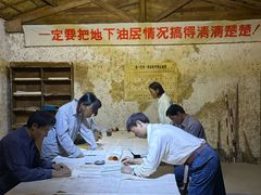-大庆石油科技馆