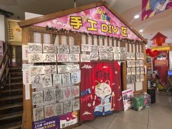 -童梦园主题乐园(天津泉汇购物广场店)