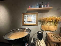 -肉肉大米(金虹桥店)