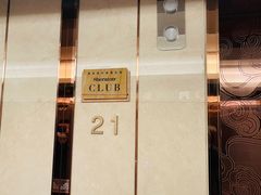 -郑州美盛喜来登大酒店