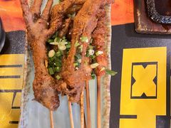 -嘎嘎鸭脑壳江湖菜(五里店)