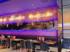 -红盔甲·小龙虾(车公庙店)
