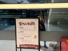 -沈阳铁西万象汇